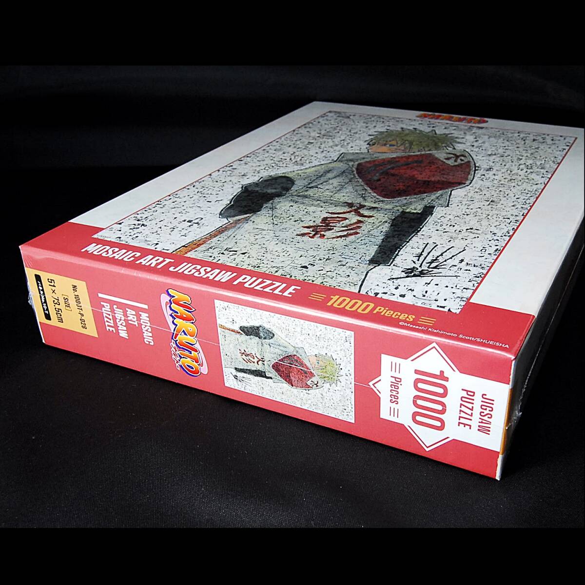 匿名配送】新品・未開封 JAS NARUTO モザイクアートパズル 1000 匿名配送】新品・未開封 JAS NARUTO モザイクアートパズル 1000