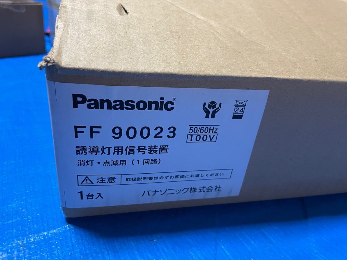 パナソニック FF90023 誘導灯用信号装置 消灯・点滅用 Panasonic パナソニック FF90023 誘導灯用信号装置 消灯・点滅用 Panasonic