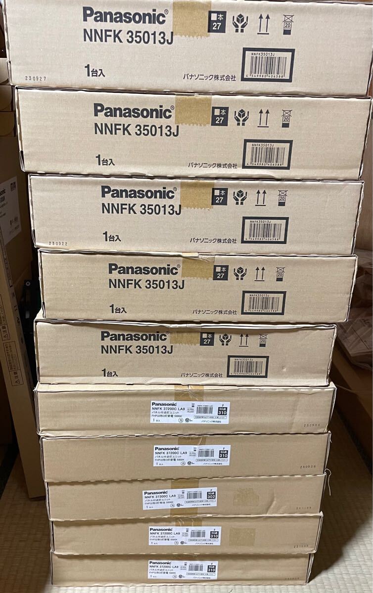 送料無料 昼白色 NNFK37200C パナソニック LEDベースライト 送料無料 昼白色 NNFK37200C パナソニック LEDベースライト