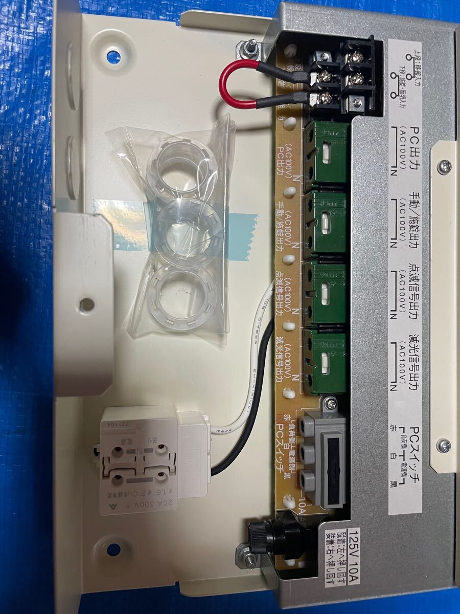パナソニック FF90023 誘導灯用信号装置 消灯・点滅用 Panasonic パナソニック FF90023 誘導灯用信号装置 消灯・点滅用 Panasonic