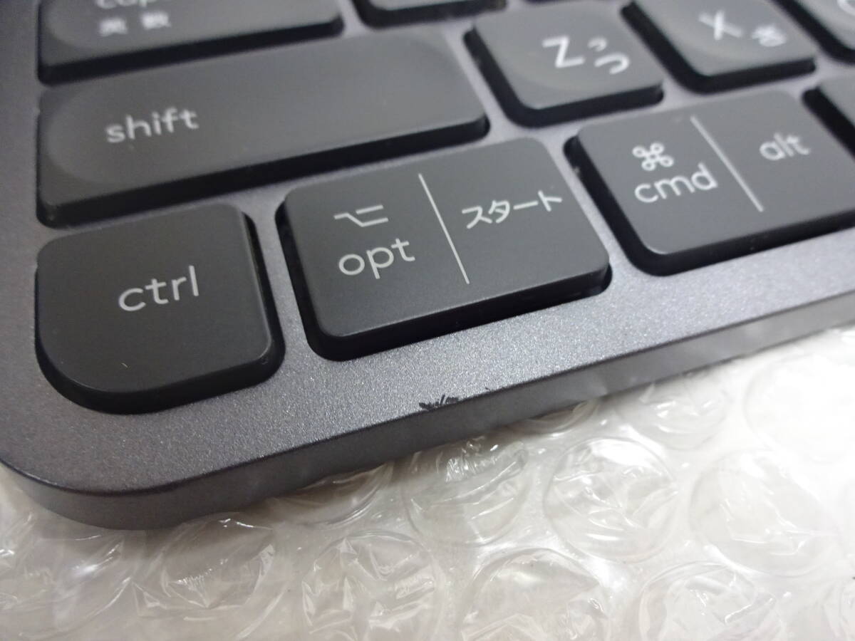 ロジクール Logicool MX KEYS KX800 ワイヤレスキーボード ロジクール Logicool MX KEYS KX800 ワイヤレスキーボード