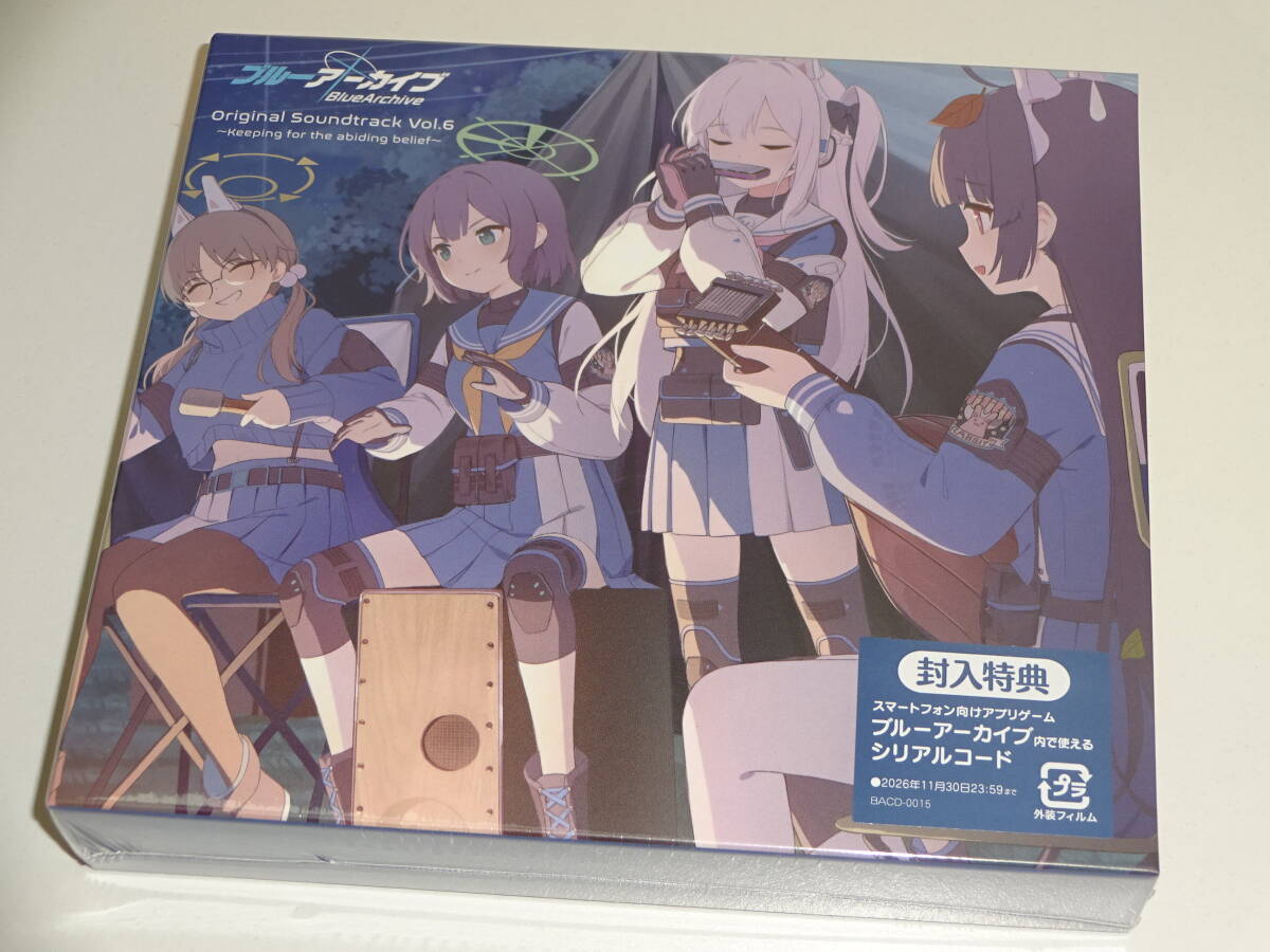 Blue Archive Original Soundtrack Vol 6 Keeping for the Blue Archive Original Soundtrack Vol 6 Keeping for the