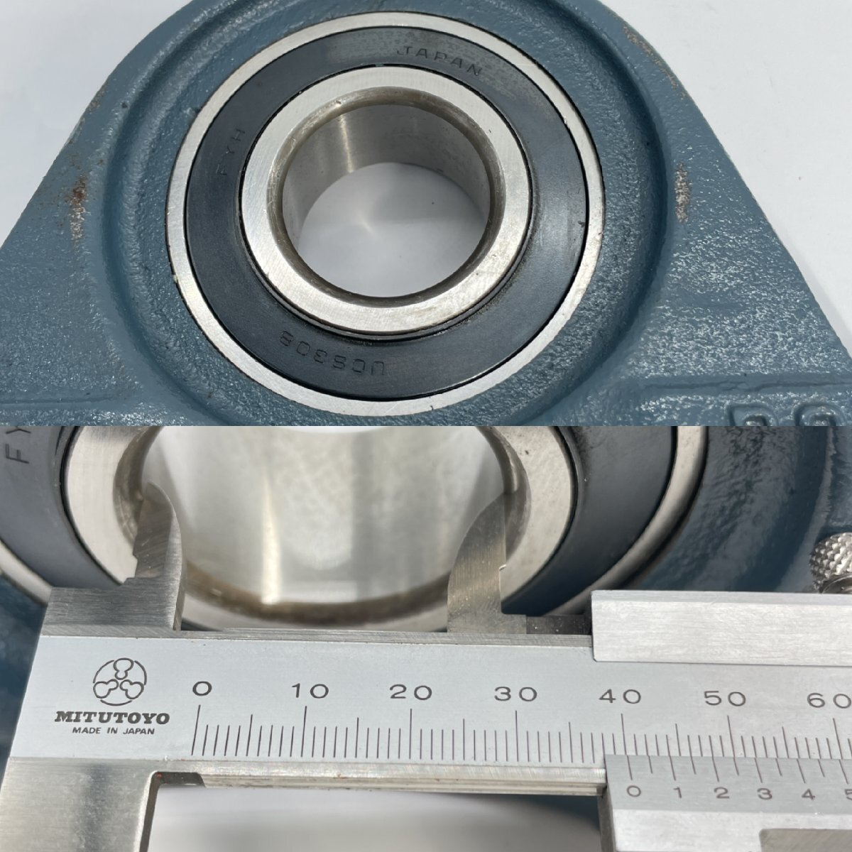 FYH ピロー形ユニット UKP308J 適用P308 軸徑40ｍｍ ベアリング テーパ形【道楽札幌】
