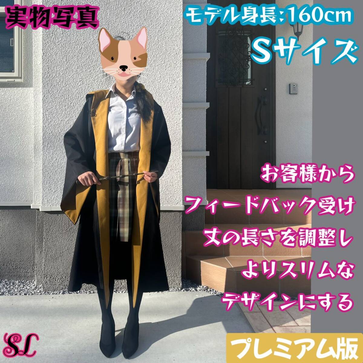 D 高品質 新作 忍戦ハリケンジャー 轟雷者 コスプレ 衣装 全 D 高品質 新作 忍戦ハリケンジャー 轟雷者 コスプレ 衣装 全
