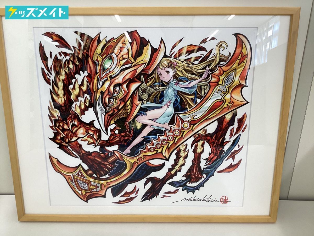 モンスターストライク展 複製原画 桂正和 聖杯システム アヴァロンSP 同梱不可/現状】モンスターストライク展 複製原画 桂正和 聖杯
