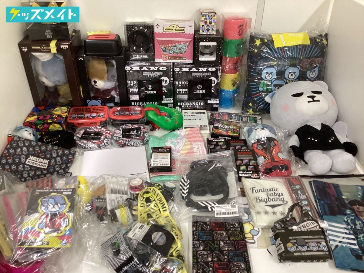 【同梱不可/現状】 KPOP 男性 BIGBANG グッズ まとめ売り ぬいぐるみ クッション お弁当箱 ダイカットトランプ 他