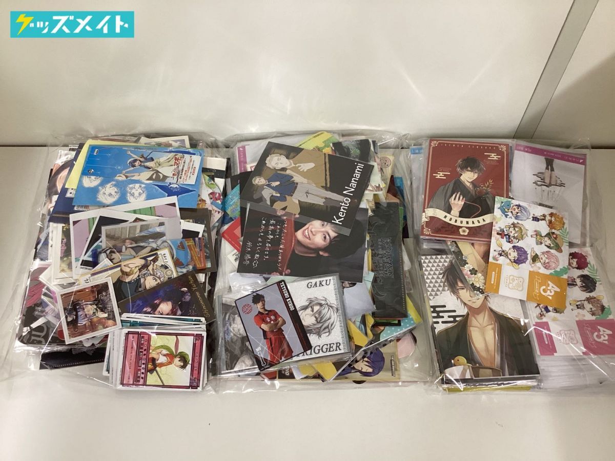 D08 【現状】 アニメ グッズ 紙類 カード クリアファイル 色紙 鬼滅の刃、マギ、A3! 他 CHD PR3