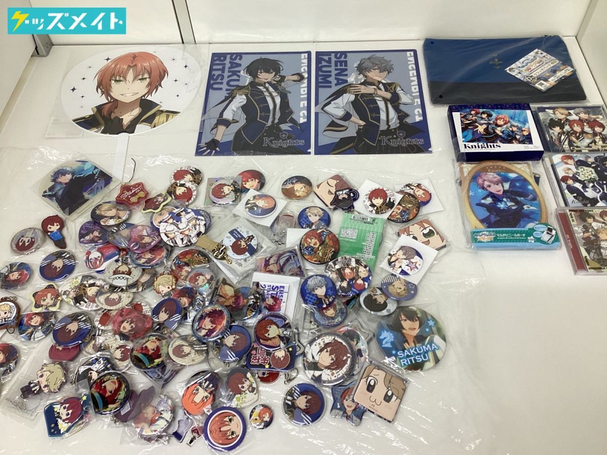 現状 あんさんぶるスターズ あんスタ グッズ まとめ売り Knights 現状 あんさんぶるスターズ あんスタ グッズ まとめ売り Knights