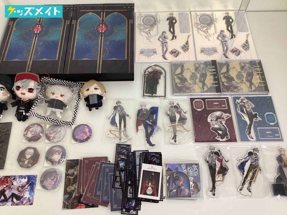 ChroNoiR 紙類 まとめ売り にじさんじ ChroNoiR 紙類まとめ売り