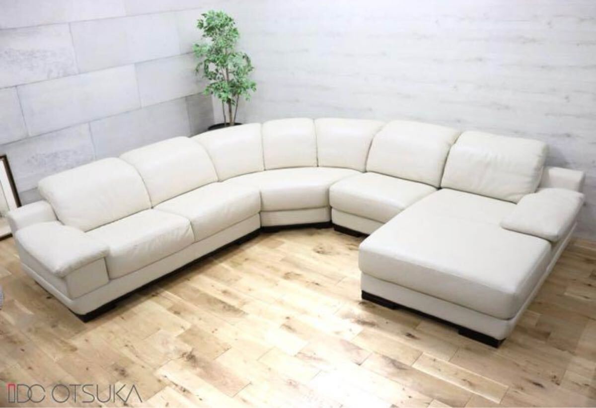GMEK845○IDC大塚家具 L/S Comfort-08 コーナーソファ カウチ GMEK845○IDC大塚家具 L/S Comfort-08 コーナーソファ カウチ