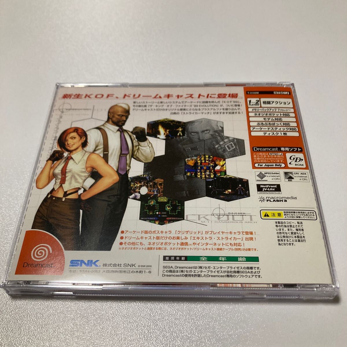 item_image_5