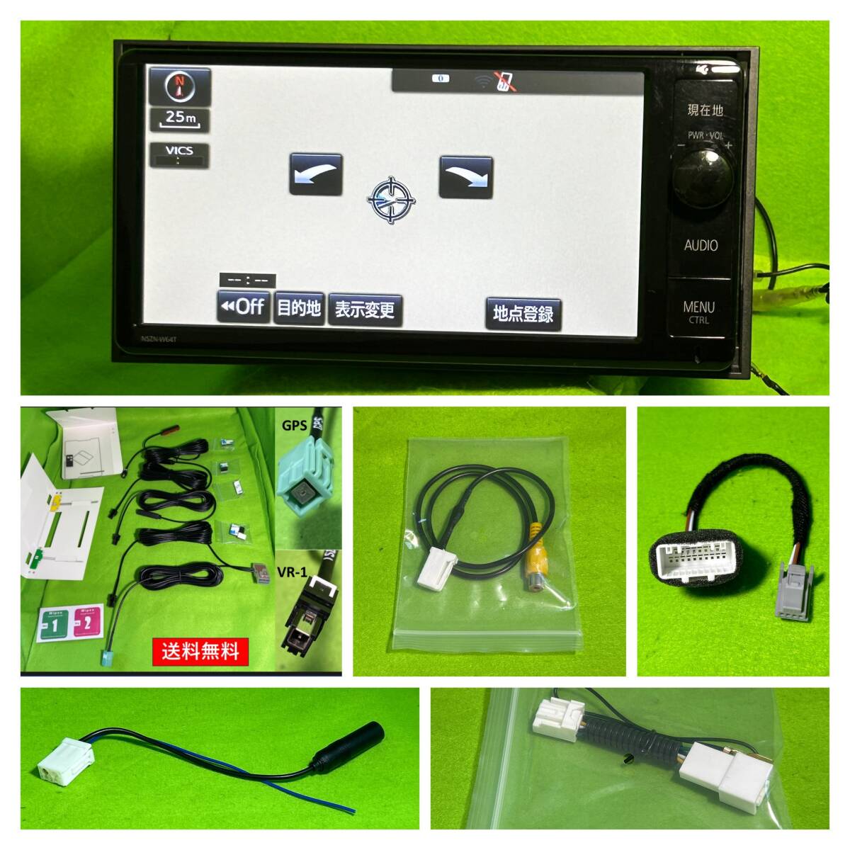 新品配線付 NSZT-W64T 地図2014年8月 トヨタ純正ナビ 新品配線付 NSZT-W64T 地図2014年8月 トヨタ純正ナビ