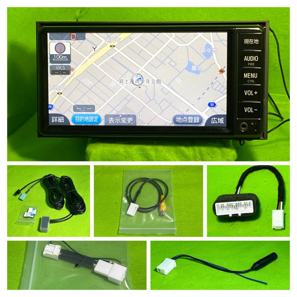 新品配線付 NSCD-W66 地図2022年5月版 動作確認済み 新品配線付 NSCD-W66 地図2022年5月版 動作確認済み