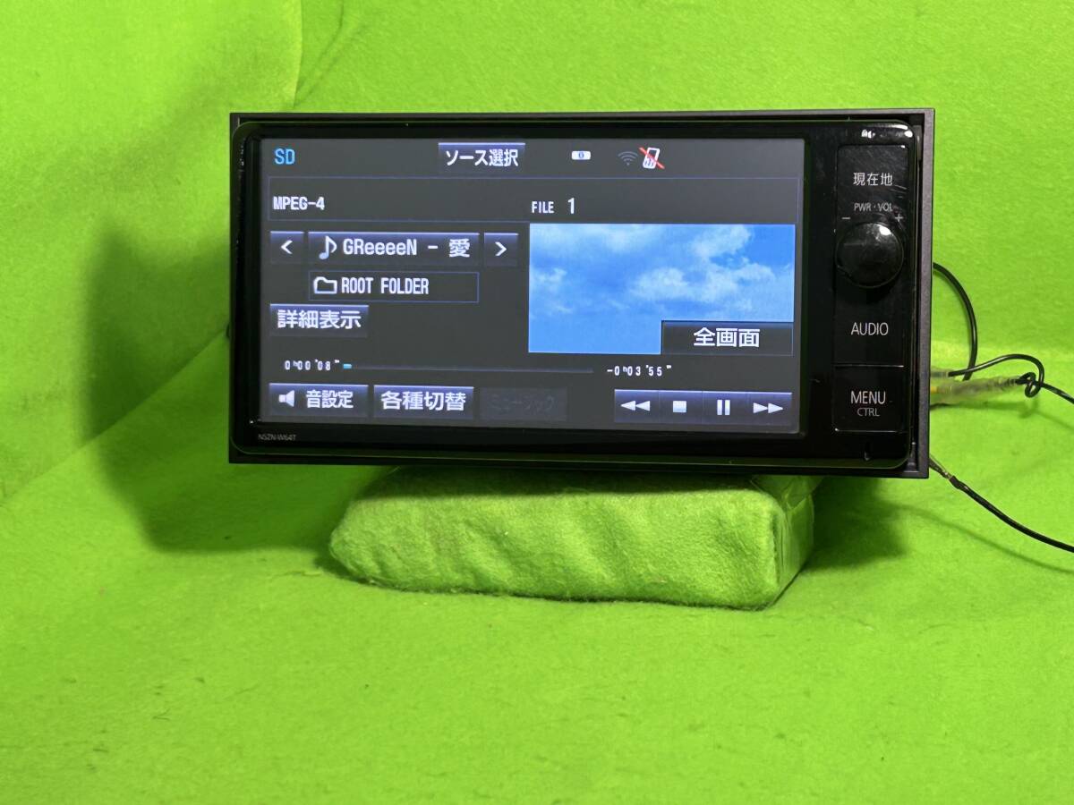 新品配線付 NSZT-W64T 地図2014年8月 トヨタ純正ナビ 新品配線付 NSZT-W64T 地図2014年8月 トヨタ純正ナビ