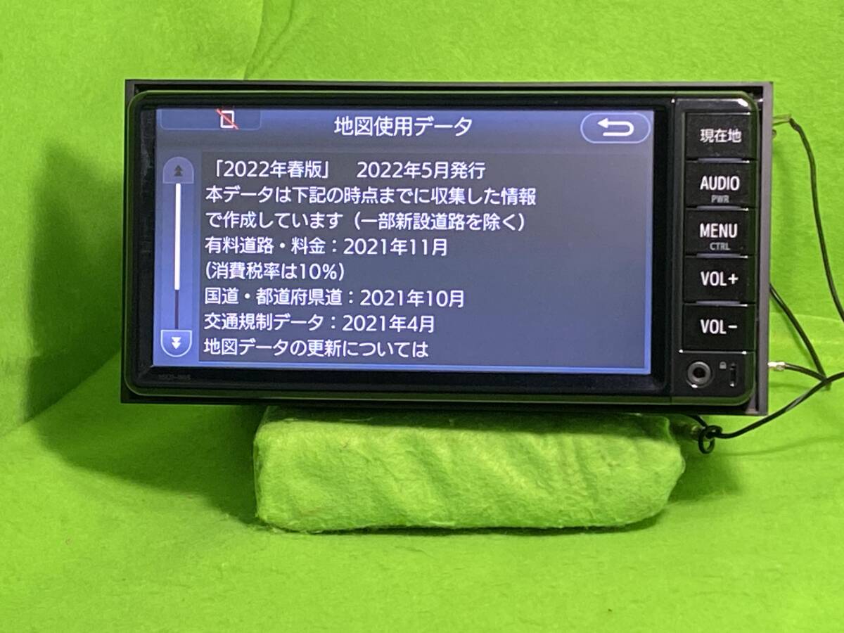 新品配線付 NSCD-W66 地図2022年5月版 動作確認済み 新品配線付 NSCD-W66 地図2022年5月版 動作確認済み