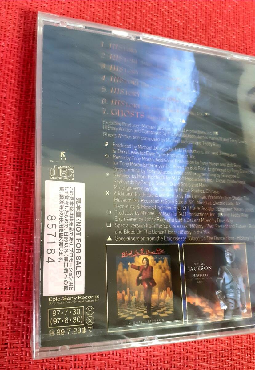 希少【未開封・見本盤】マイケル・ジャクソン 『ヒストリー』CD セカンドシングル(Michael Jackson)|売買されたオークション情報、Yahoo!オークション(旧ヤフオク!) の商品情報をアーカイブ公開 - オークファン(aucfan.com) 希少【未開封・見本盤】マイケル・ジャクソン 『ヒストリー』CD セカンドシングル(Michael Jackson)|売買されたオークション情報、Yahoo!オークション(旧ヤフオク!) の商品情報をアーカイブ公開 - オークファン(aucfan.com)