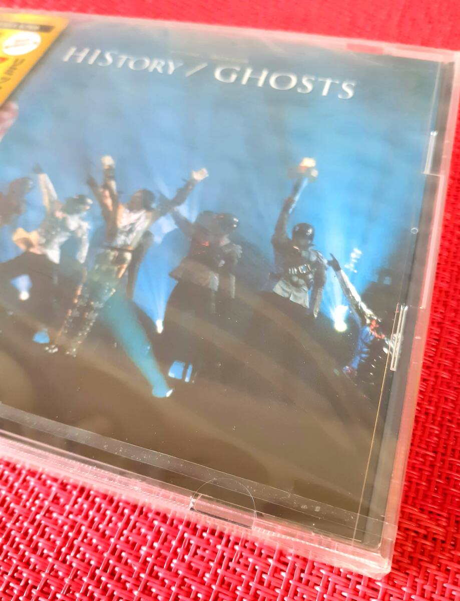 希少【未開封・見本盤】マイケル・ジャクソン 『ヒストリー』CD セカンドシングル(Michael Jackson)|売買されたオークション情報、Yahoo!オークション(旧ヤフオク!) の商品情報をアーカイブ公開 - オークファン(aucfan.com) 希少【未開封・見本盤】マイケル・ジャクソン 『ヒストリー』CD セカンドシングル(Michael Jackson)|売買されたオークション情報、Yahoo!オークション(旧ヤフオク!) の商品情報をアーカイブ公開 - オークファン(aucfan.com)