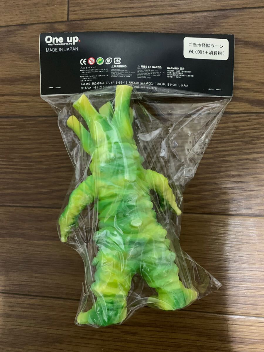 ソフビ ご当地怪獣ツーン