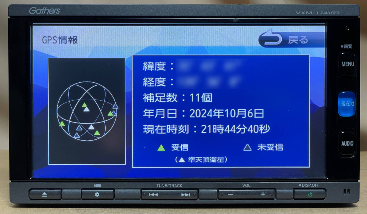 ホンダ 純正ナビ Gathersギャザズ VXM-174VFi(JVC KENWOOD製/7 ホンダ 純正ナビ Gathersギャザズ VXM-174VFi(JVC KENWOOD製/7