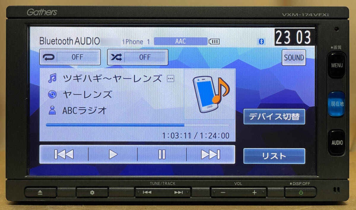 ホンダ 純正ナビ Gathersギャザズ VXM-174VFXi(JVC KENWOOD製/7 ホンダ 純正ナビ Gathersギャザズ VXM-174VFXi(JVC KENWOOD製/7