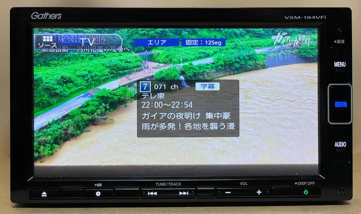 ホンダ 純正ナビ Gathersギャザズ VXM-194VFi(JVC KENWOOD製/7 ホンダ 純正ナビ Gathersギャザズ VXM-194VFi(JVC KENWOOD製/7