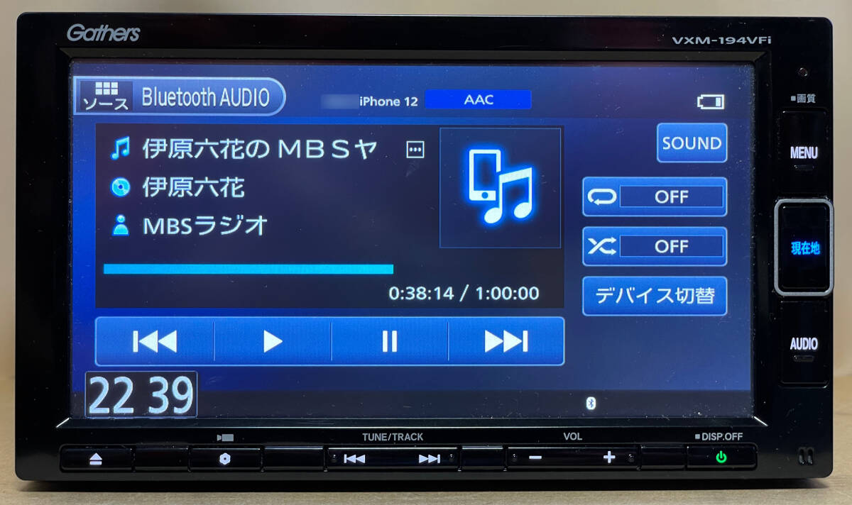 ホンダ 純正ナビ Gathersギャザズ VXM-194VFi(JVC KENWOOD製/7 ホンダ 純正ナビ Gathersギャザズ VXM-194VFi(JVC KENWOOD製/7