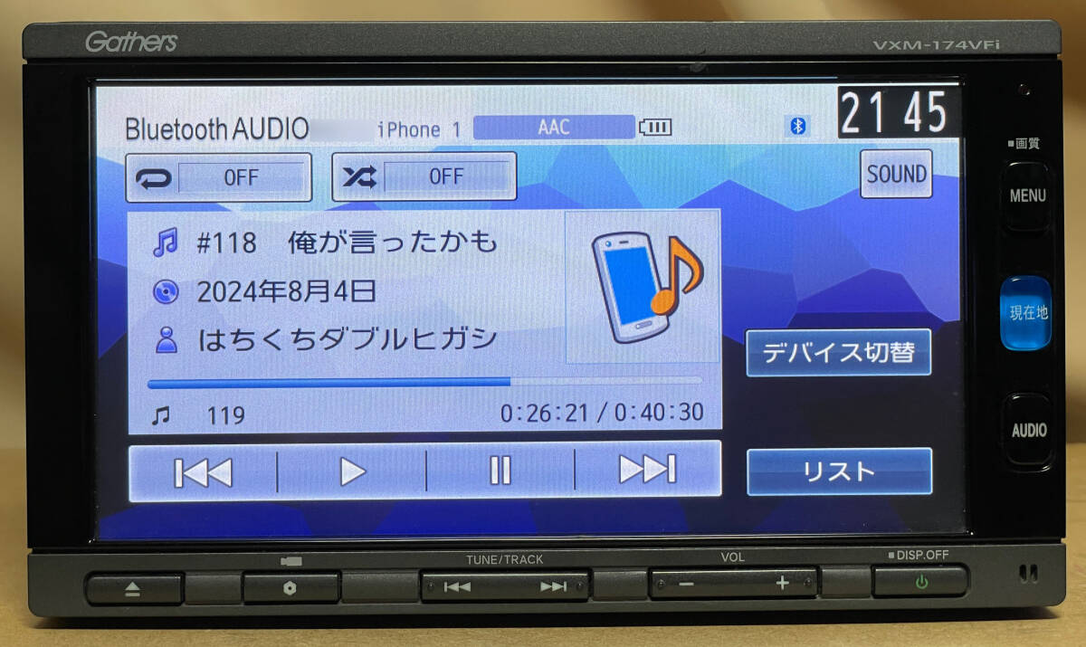 ホンダ 純正ナビ Gathersギャザズ VXM-174VFi(JVC KENWOOD製/7 ホンダ 純正ナビ Gathersギャザズ VXM-174VFi(JVC KENWOOD製/7