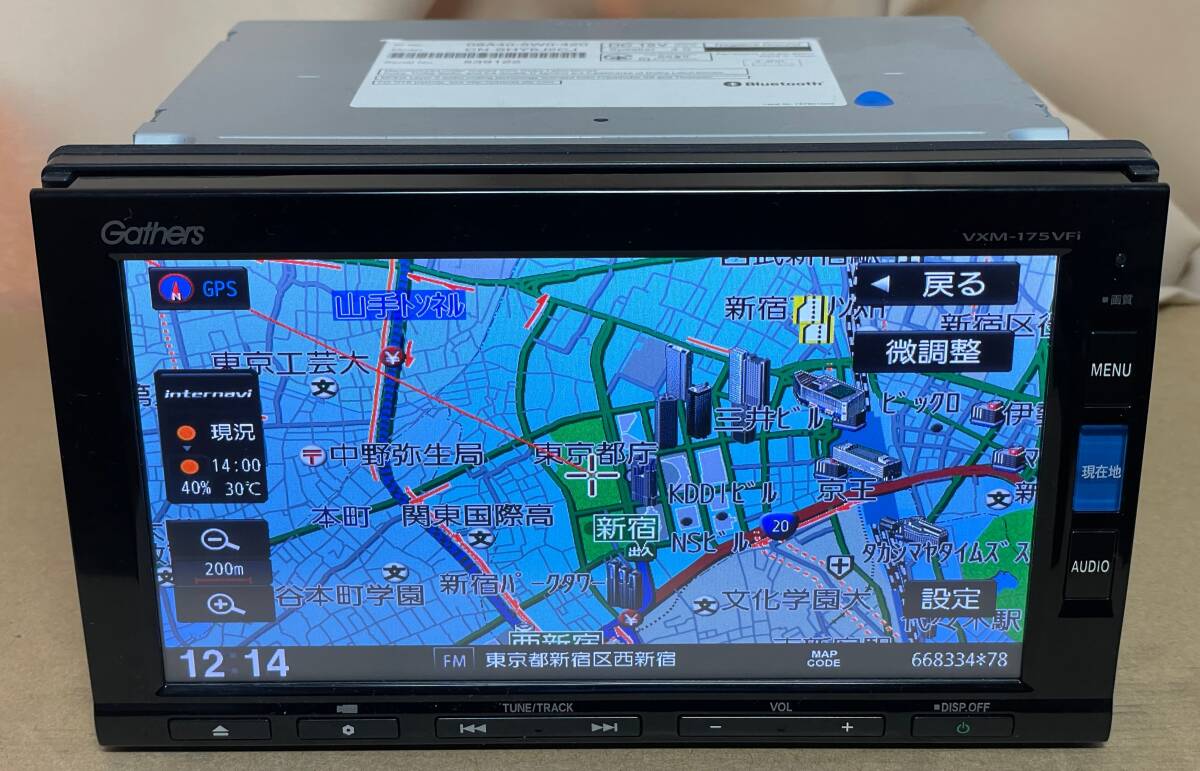 ホンダ ギャザーズ VXM-175VFi カーナビ ホンダ 純正ナビ Gathersギャザズ VXM-175VFi(Panasonic製/7