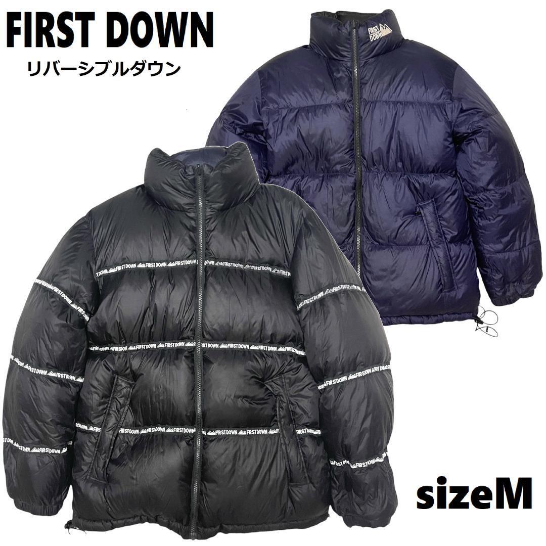 【狀態(tài)良】FIRST DOWN ファーストダウン リバーシブル ダウンジャケット M 肉厚 黒 ブラック 紺 ネイビー / ヌプシ