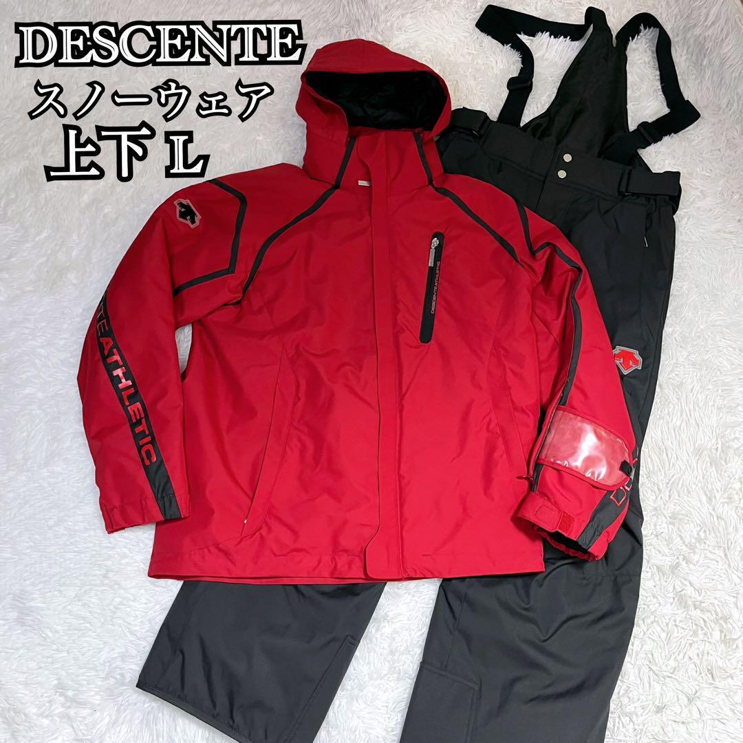 極美品】DESCENTE デサント スノーウェア 上下セット L スキー 極美品】DESCENTE デサント スノーウェア 上下セット L スキー