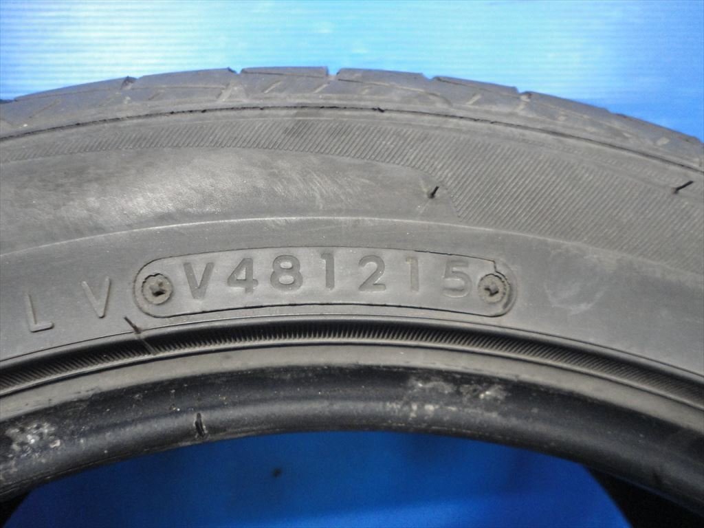 ドリケツ 8-9分山 2本セット トーヨー ★ DRB 【195/50R16】 2本★PJ0941