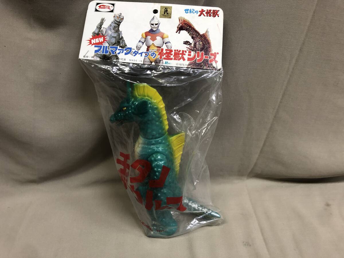 チタノザウルス NEWブルマァクタイプの怪獣シリーズ 世紀の大 チタノザウルス NEWブルマァクタイプの怪獣シリーズ 世紀の大