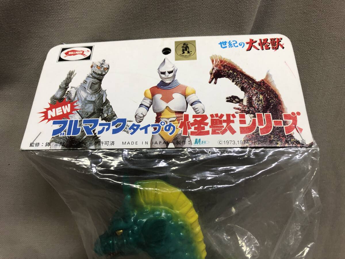 5270円 チタノザウルス NEWブルマァクタイプの怪獣シリーズ 世紀 5270円 チタノザウルス NEWブルマァクタイプの怪獣シリーズ 世紀
