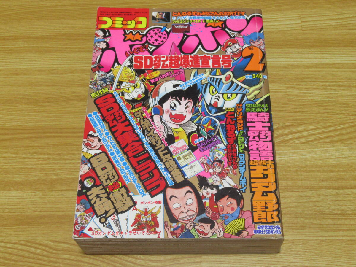 スケールモデル 新作 銀魂 桂小太郎 缶バッジ 春夏賞 花鳥風月 J スケールモデル 新作 銀魂 桂小太郎 缶バッジ 春夏賞 花鳥風月 J