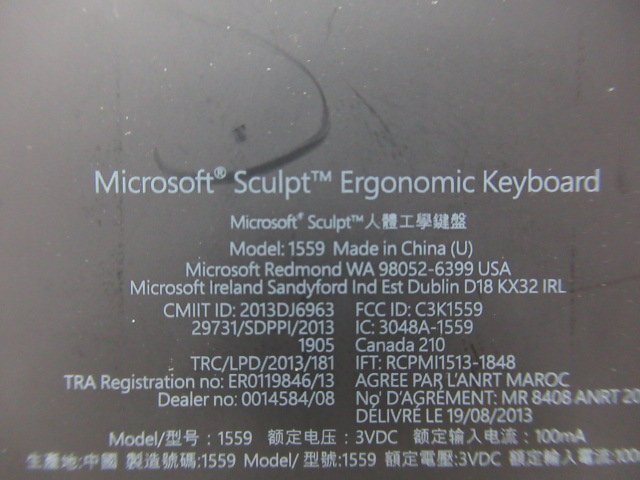 item_image_8
