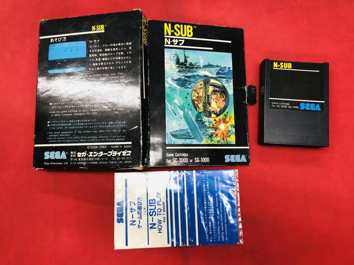 SC-3000 SG-1000 マークⅢ ソフト N-SUB N-サブ 箱説付 同梱可！！即決！！大量出品中！！