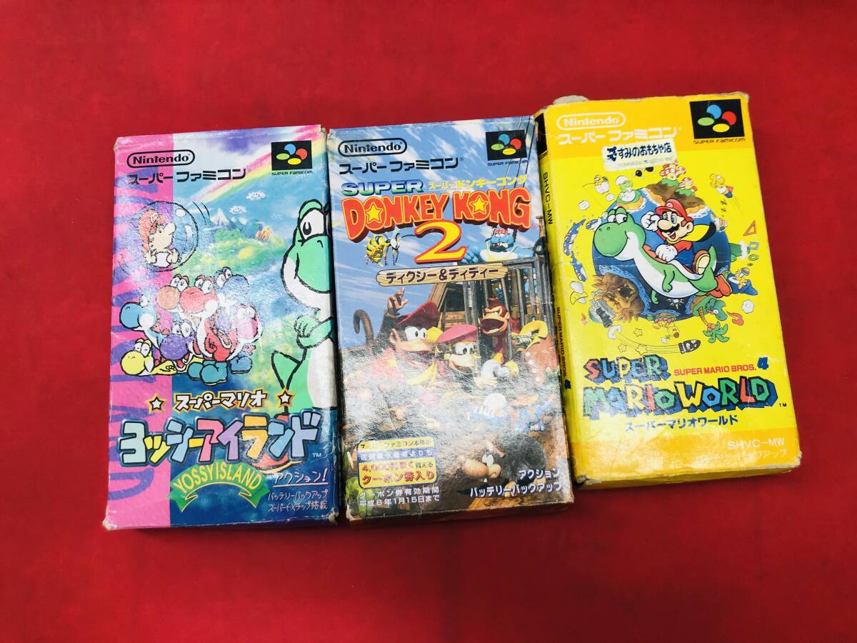 ヨッシーアイランド スーパー マリオワールド スーパードンキーコング 2 箱説付 同梱可！即決！大量出品中！ 3本 セット