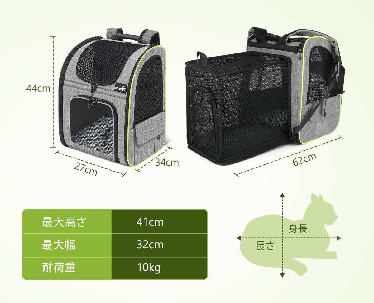 FDフード 超増体飼料 ゲイン S 浮 15kg 代引不可 送料無料 但 FDフード 超増体飼料 ゲイン S 浮 15kg 代引不可 送料無料 但