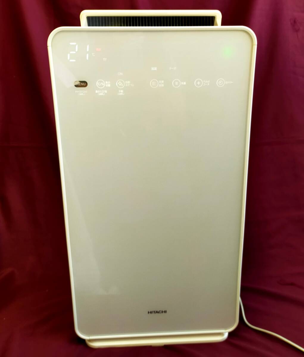 【KO-576】 中古品 日立 EP-NVG90 空気清浄機 2020年製