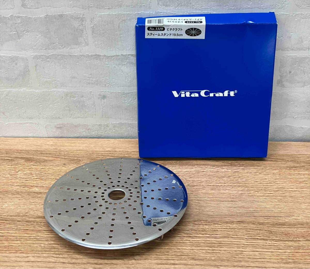 ☆Vita Craft ビタクラフト スーパー圧力鍋バーテックス3.5L No.0613 ☆Vita Craft ビタクラフト スーパー圧力鍋バーテックス3.5L No.0613