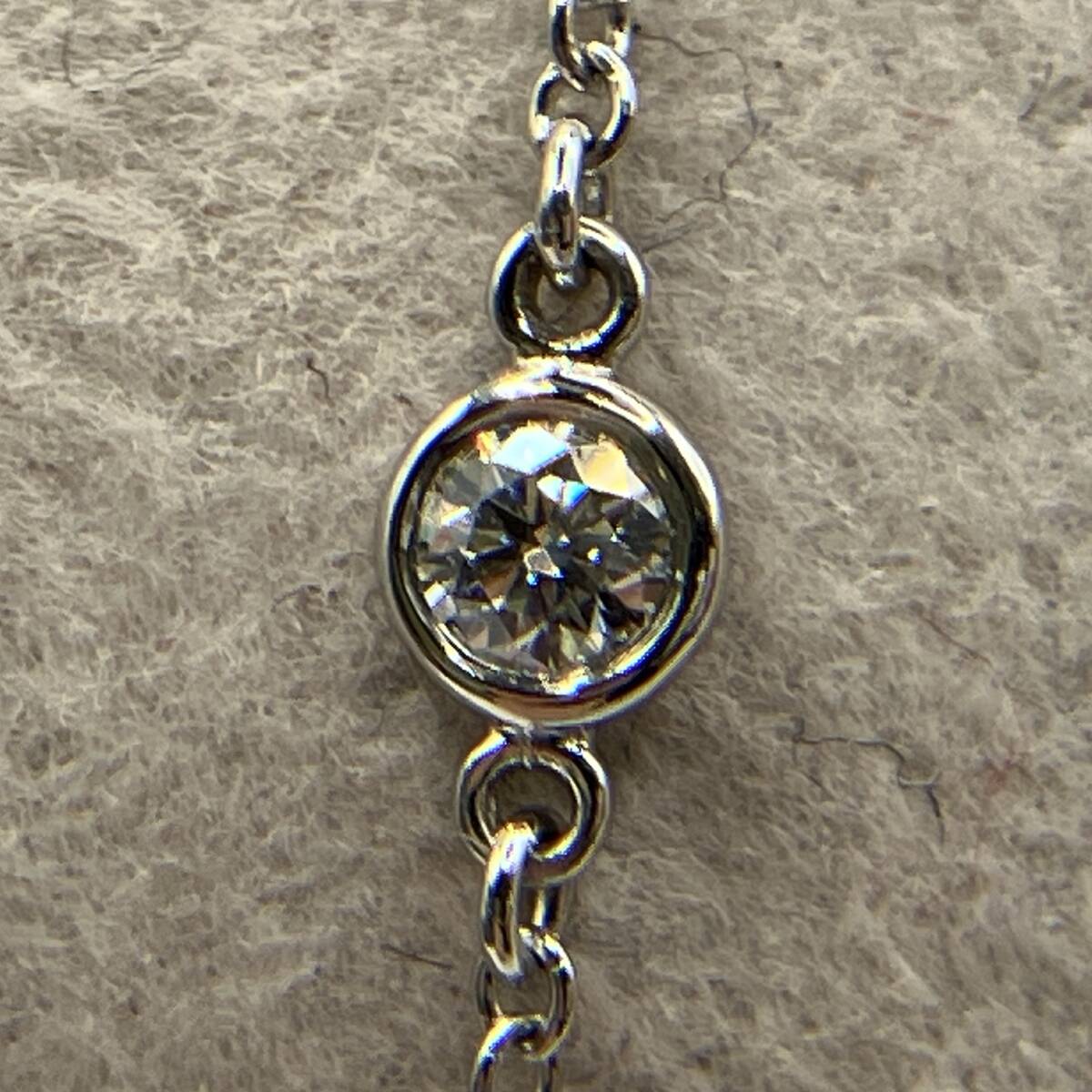 Tiffany＆Co. T＆Co. ティファニー Pt950 プラチナ 全長約 18cm 6Pバイザヤード 総重量約 1.8g ブレスレット 石付き