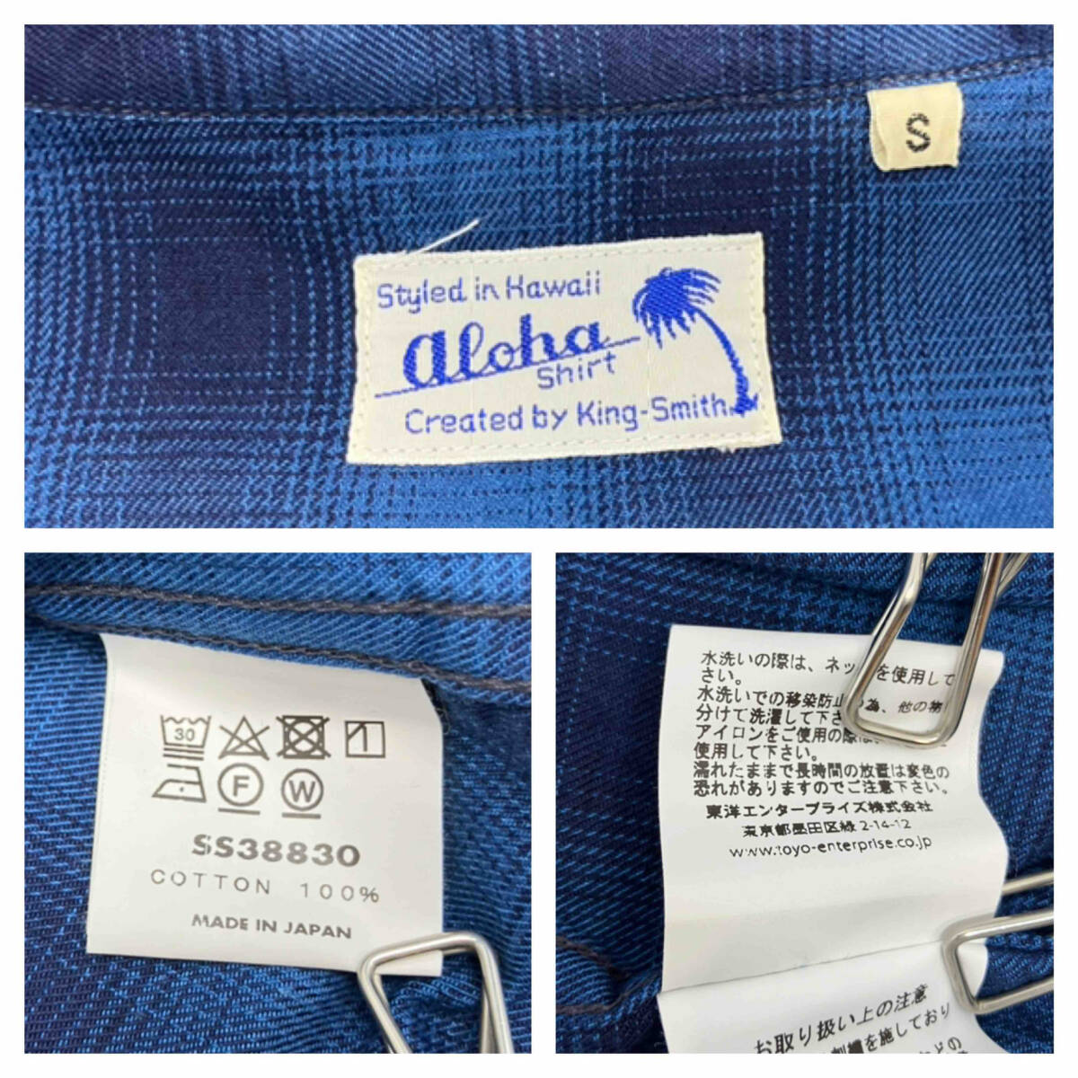 item_image_7