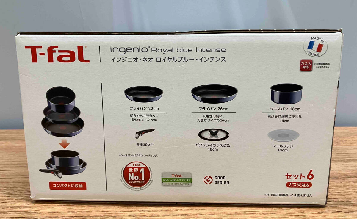 *[T-fal]ti fur Louis njinio* Neo royal blue * Inte ns6 point set gas fire correspondence 