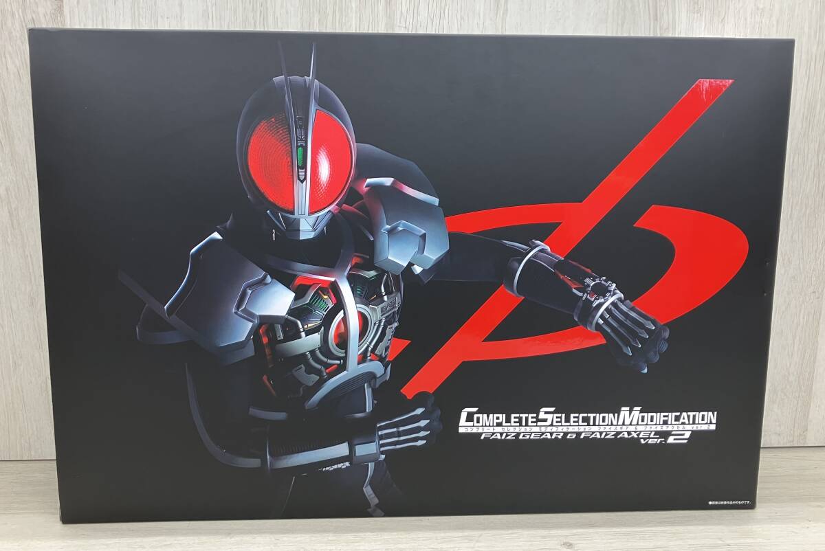 CSM ファイズギア&ファイズアクセルver.2 プレバン限定 仮面 CSM ファイズギア&ファイズアクセルver.2 プレバン限定 仮面