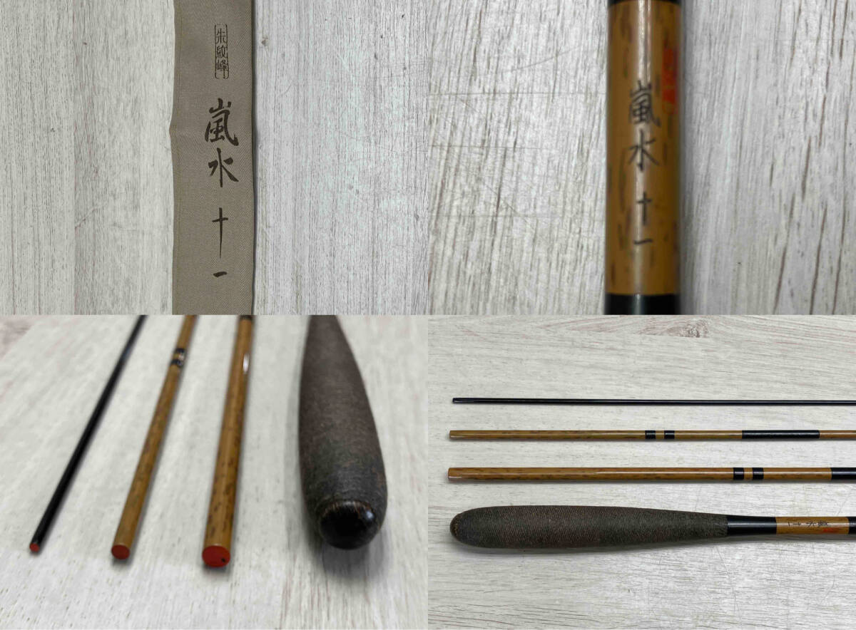 Bibian 比比昂- ヘラ竿SHIMANO シマノ朱紋峰嵐水11尺竿袋口栓 Bibian 比比昂- ヘラ竿SHIMANO シマノ朱紋峰嵐水11尺竿袋口栓