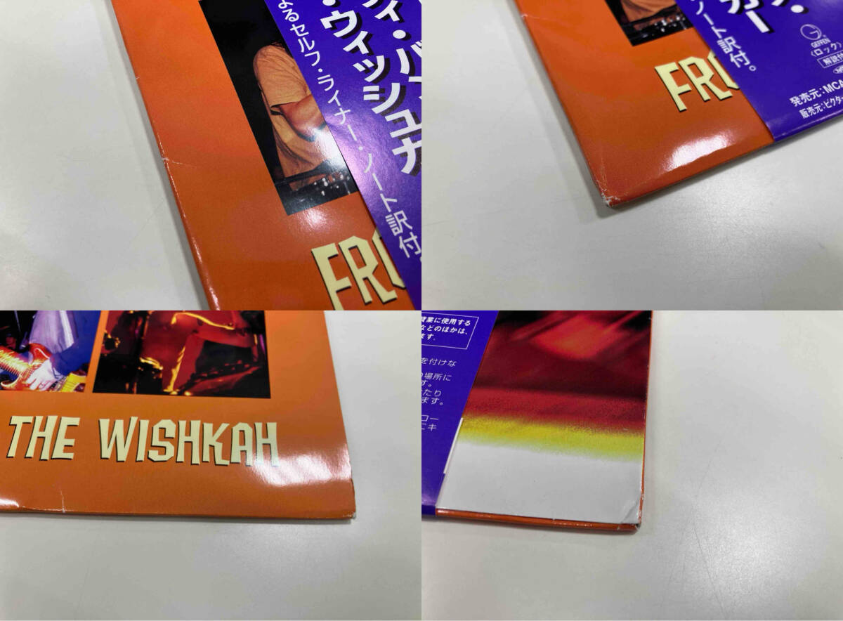 Yahoo!オークション - ジャンク ニルヴァーナ 【帯有】【LP盤 Yahoo!オークション - ジャンク ニルヴァーナ 【帯有】【LP盤