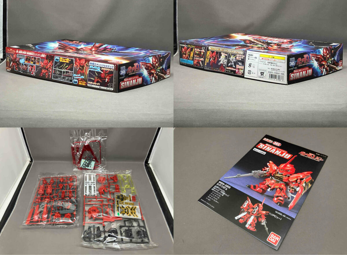 [ not yet constructed goods ] [ plastic model ][SD Gundam ]BB warrior 3 piece set ( Sazaby /si naan ju/ Unicorn Gundam 2 serial number van si.*norun)