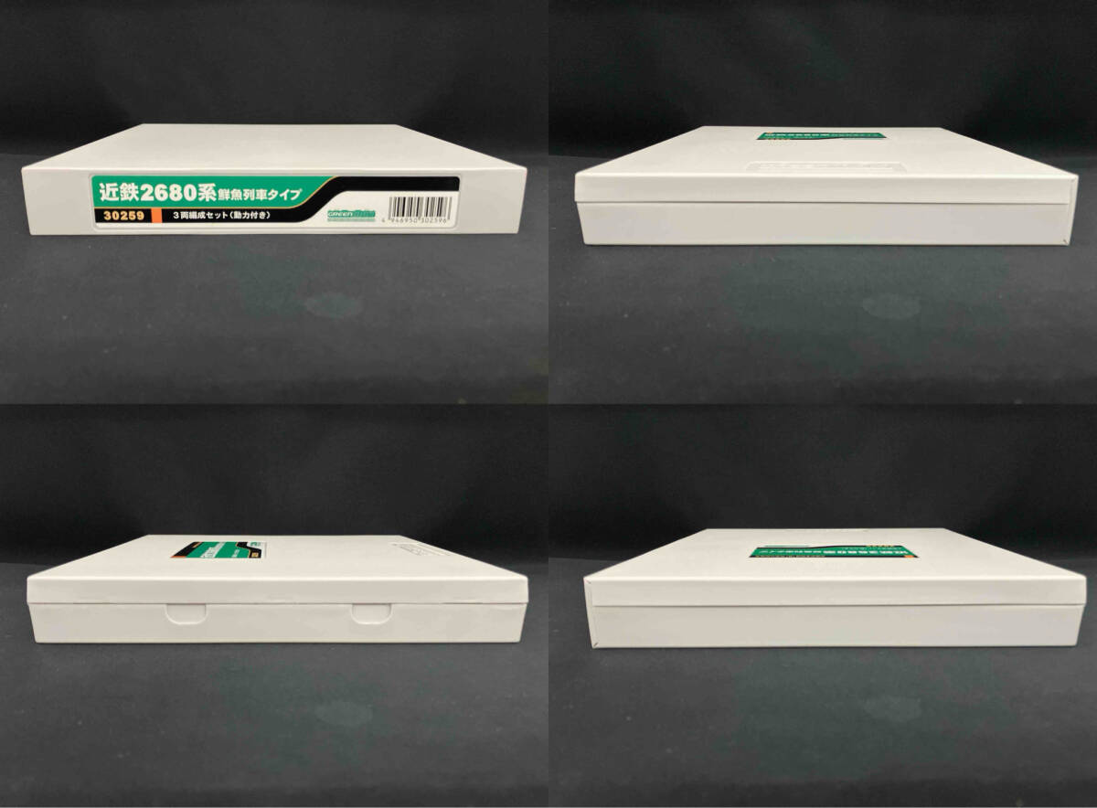 動作確認済み Nゲージ GREENMAX 30259 近鉄2680系鮮魚列車 動作確認済み Nゲージ GREENMAX 30259 近鉄2680系鮮魚列車