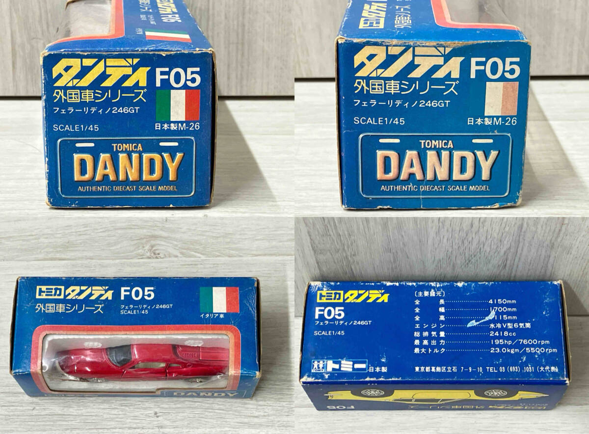item_image_10