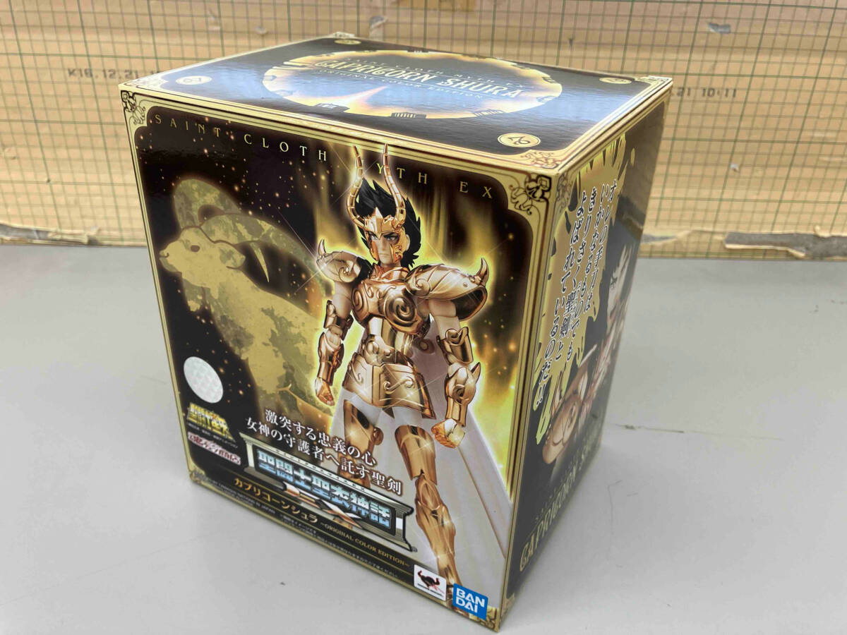 送料込み】BANDAI 黄金 聖闘士星矢 ドラゴンクロス ゴールド 送料込み】BANDAI 黄金 聖闘士星矢 ドラゴンクロス ゴールド